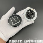 3D Metal Logo Emblem Badge Stickers For Brabus smart w204 w205 GLC G63 G65 W463 G500 G350 CLA w464 w221 w213 w206 w212 GLS