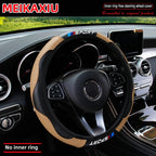 Carbon fiber leather SPORT car steering wheel cover without inner ring, car decoration, suitable for both men and women