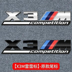 3D Metal Car Body Side Badge Body Rear Trunk Decor Sticker Modification For BMW M X1 X2 X3 X4 X5 E84 F26 E83 F25 E53 E70 E71 G02
