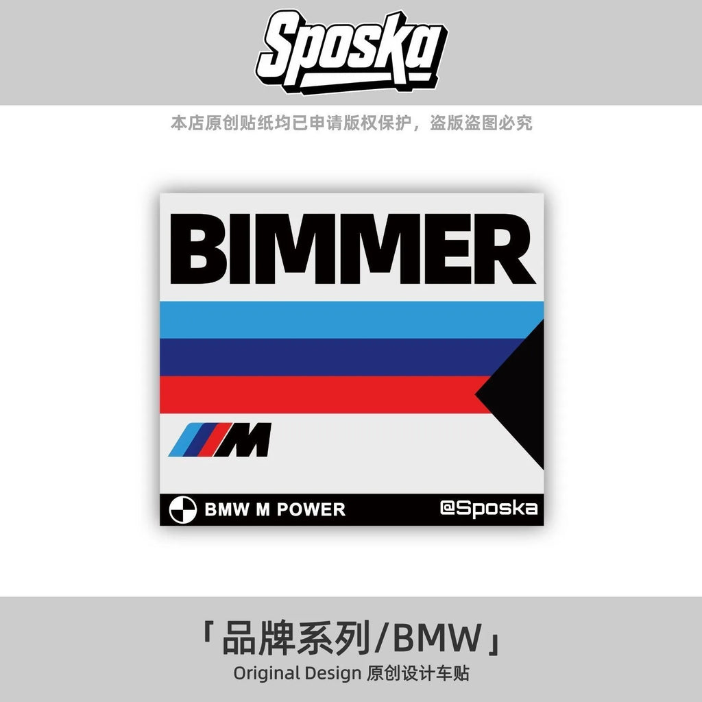 Car Windshield Stickers Waterproof Static Decal Accessories For BMW M 50th 325Li 320Li 330Li E36 G20 E46 E90 E60 F30 E39 E30 F20