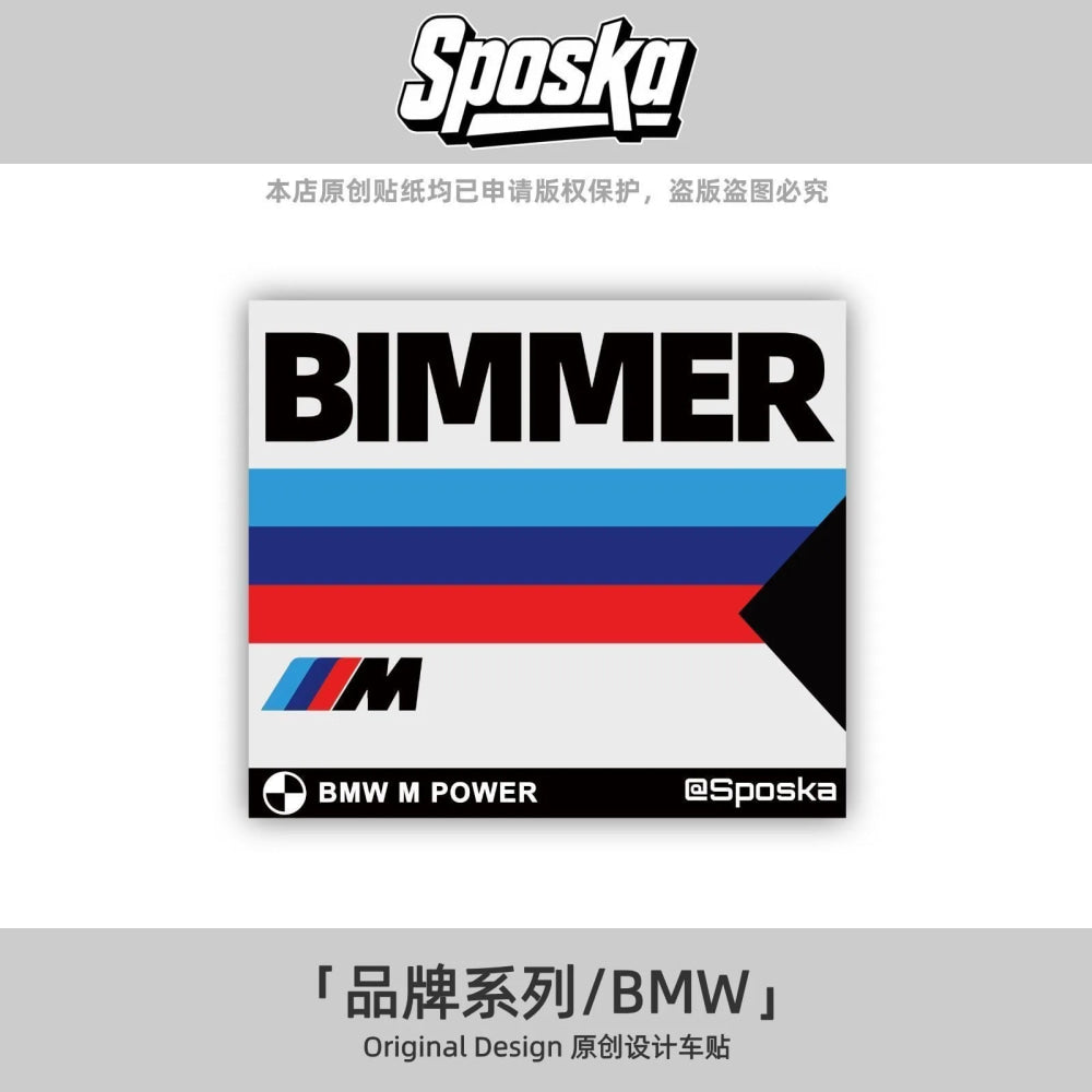 Car Windshield Stickers Waterproof Static Decal Accessories For BMW M 50th 325Li 320Li 330Li E36 G20 E46 E90 E60 F30 E39 E30 F20