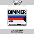 Car Windshield Stickers Waterproof Static Decal Accessories For BMW M 50th 325Li 320Li 330Li E36 G20 E46 E90 E60 F30 E39 E30 F20