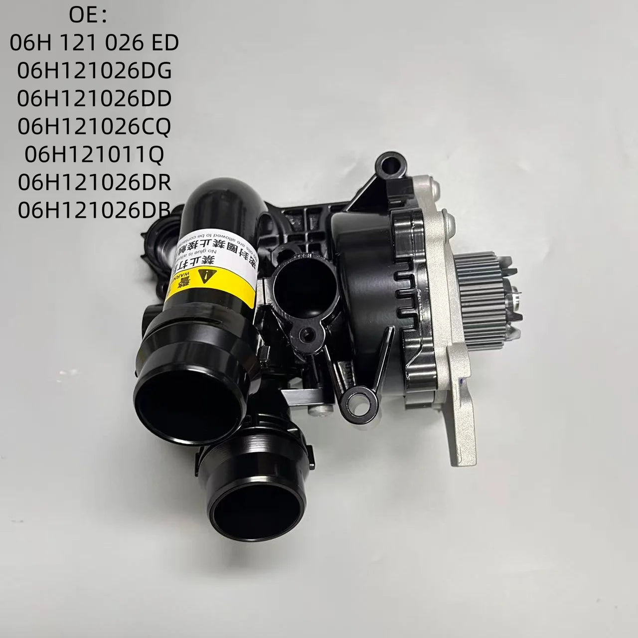 06H 121026 Ea888 Gen2 All-Aluminum Water Pump, Suitable for Audi A3A4A5Q5 Volkswagen Golf Mk6 Gti Passat B7 Tiguan Cc Scirocco Jetta 06H 121 026 Cp