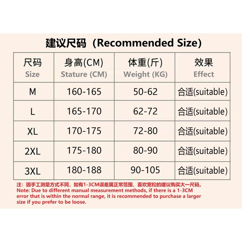 2026 Men's summer suit high quality round neck men's T-shirt 2 pieces shorts running quick dry leisure quick dry.