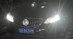 Car Front Grilled Star Emblem LED For Mercedes W205 W212 W213 W204 W166 CLA W253 A W176 W177 C W204 E X204 GLA GLC GLE B Ashtray