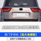 Hood Letter Badge Trunk Rear Letter Emblem Door Side Badges Suitable for Toyota Land Cruiser LC300