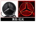 Grid LED light Front Grilled Embelm badge For W204 W205 W213 W253 C-Class E-Class GLC C E 180 200 250 300 350 43 63 4MATIC