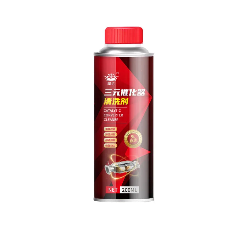 200ml1/2/4pcsEngine Cleaning Agent Fuel Treasure Carbon Deposit Removal Engine Special Car Cleaning Agent Efficient Carbon Depos