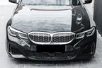 XVIP For BMW G20 3-Series G20 G21 G28 2019-2023 Front Bumper Hood Kidney Racing Grilles Replacement Black Diamond Meteor Style