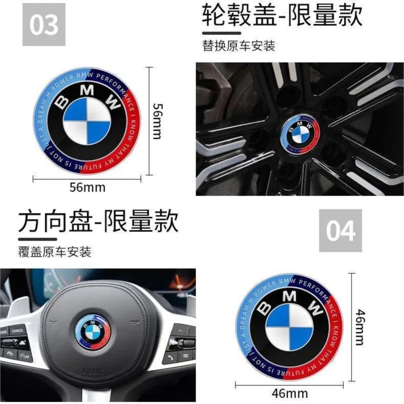 1/4/7Pcs Car Wheel Hub Center Cover Steering Wheel Center Sticker Auto Front Hood Trunk Logo For BMW 50th anniversary E36 E39