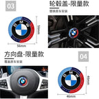 1/4/7Pcs Car Wheel Hub Center Cover Steering Wheel Center Sticker Auto Front Hood Trunk Logo For BMW 50th anniversary E36 E39