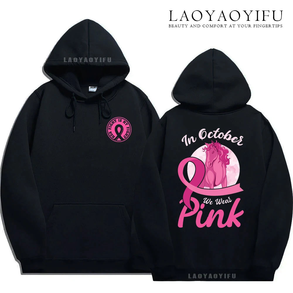 Family Pack Pink Awareness Ribbon Hoodies Survivor Support Winter Collection Spring and Autumn‌ Pink Ribbon Breast Cancer Gifts