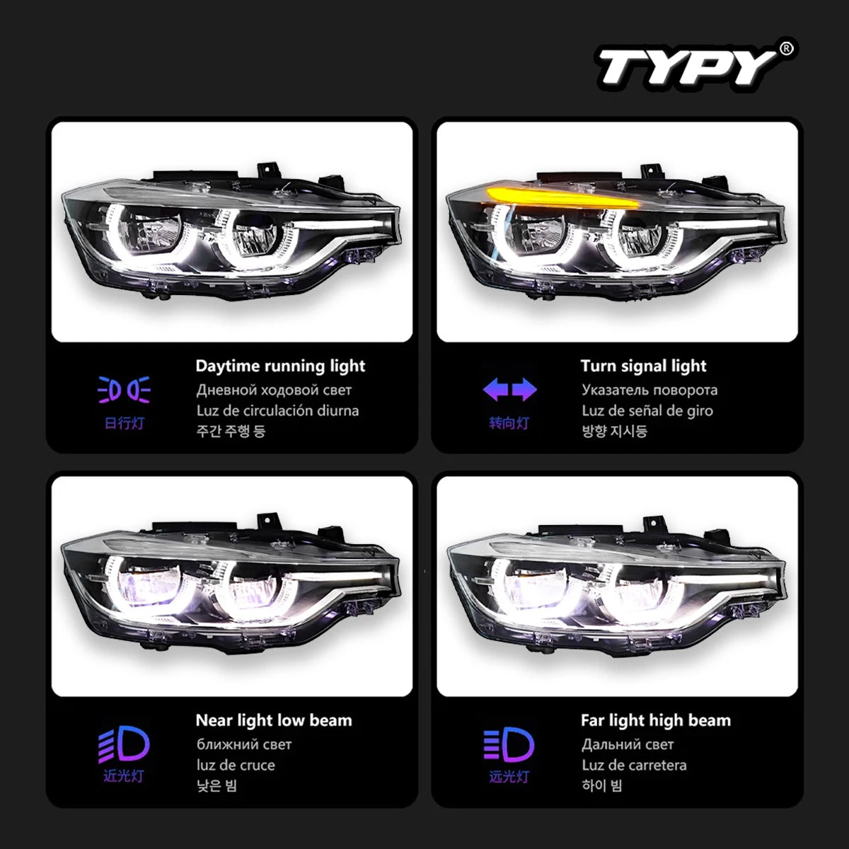 TYPY Dynamic Signal Head Lamp Automotive Accessories Upgrade Modified New LED For BMW 3 Series F30 Headlight 2012-2019