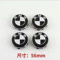 4Pc 56mm 68mm BMW Emblem For b-BMW Wheel Hub Caps For BMW 3 Series 5 Series E60 E90 F10 F30 E46 E39 X5 E53 E70 E38 Z4