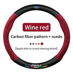 For Ford Mondeo Focus Raptor Puma Edge Explorer Ecosport Ranger F150 Kuga Car Suede Carbon fiber Anti-slip Steering Wheel Cover