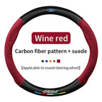 For Ford Mondeo Focus Raptor Puma Edge Explorer Ecosport Ranger F150 Kuga Car Suede Carbon fiber Anti-slip Steering Wheel Cover