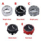 Car Wheel Center Hub Caps 75mm ABS Replacement For Mercedes AMG G Class G63 G500 Modified Styling Accessories Part A0004000900
