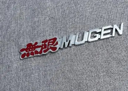 3D Car Sticker Grille Badge MUGEN Emblem for Honda Accord Civic CRV Crosstour H-RV nsx Pilot Odyssey City CRZ Spirior AVANCIER