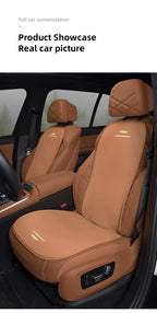 Car Seat Cushion Cover Breathable Ice Silk Soft Mats For Chevrolet Cruze Malibu Colorado Suburban Equinox Blazer Trax Camaro