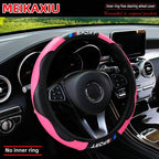 Carbon fiber leather SPORT car steering wheel cover without inner ring, car decoration, suitable for both men and women