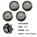 4PCS 75mm Car Floating Wheel Center Hub Caps Cover for Mercedes Benz B/C/E/S Class A Class C200L GLC GLK CLA Accessories.