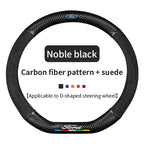 For Ford Mondeo Focus Raptor Puma Edge Explorer Ecosport Ranger F150 Kuga Car Suede Carbon fiber Anti-slip Steering Wheel Cover