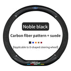 For Ford Mondeo Focus Raptor Puma Edge Explorer Ecosport Ranger F150 Kuga Car Suede Carbon fiber Anti-slip Steering Wheel Cover