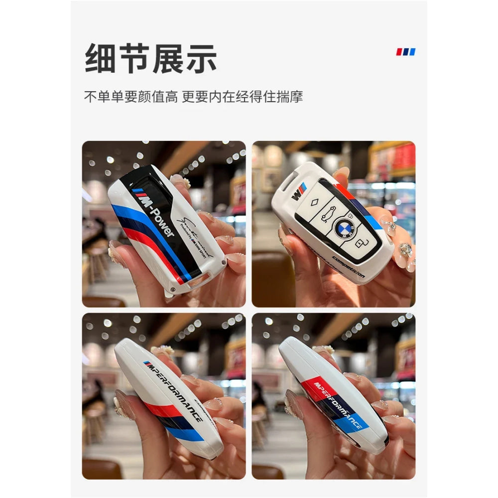 M-Power Logo Car Key Case Cover For BMW 530i 550i 320i 1 2 3 4 5 Series 118i 225i M240i F20 F21 F30 F31 F25 F01 F02 Accessories