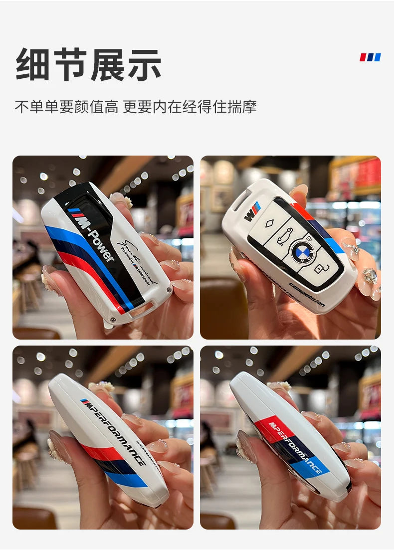 M-Power Logo Car Key Case Cover For BMW 530i 550i 320i 1 2 3 4 5 Series 118i 225i M240i F20 F21 F30 F31 F25 F01 F02 Accessories