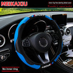 Protector deportivo de cuero y fibra de carbono para volante, accesorio decorativo Universal sin montura para volante de coche de 14,5-15 pulgadas