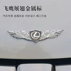 Front hood or Rear trunk Emblem Eagle wing Badge Stickers For Lexus CT200H IS250 ES LS LC NX UX RX RZ GX LX LM GX470 RX300 ES200