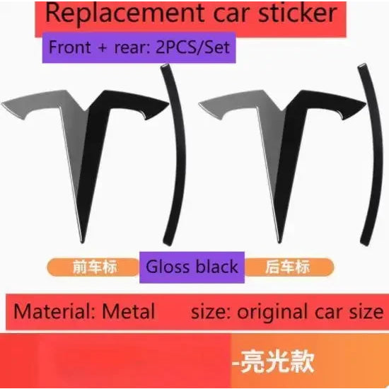 metal For Tesla- Car Front Emblem Rear Trunk Emblem Suitable for Model 3 Mode Y logo replacement rear and rear logos blackening