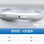 for bmw M pegatina X1 X3 X4 X5 X6 X7 e46 e90 f20 e60 e39 Car Body Protection Strip Auto Door Handle Bowl Anti-Scratch Sticker