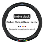 For Ford Mondeo Focus Raptor Puma Edge Explorer Ecosport Ranger F150 Kuga Car Suede Carbon fiber Anti-slip Steering Wheel Cover