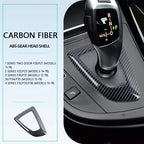 Carbon Fiber Style ABS Center Console Shifter Base Plate, For BMW F21 F20 F22 F23 F30 F31 F32 F34 F33 F35 F36