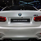 Suitable For BMW Group M3 Emblem Standard Trunk Tail Standard ABS Logo Sticker For BMW E30 E46 E36 E90/E92/E93 F80 GTS CRT CSL