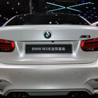 Suitable For BMW Group M3 Emblem Standard Trunk Tail Standard ABS Logo Sticker For BMW E30 E46 E36 E90/E92/E93 F80 GTS CRT CSL