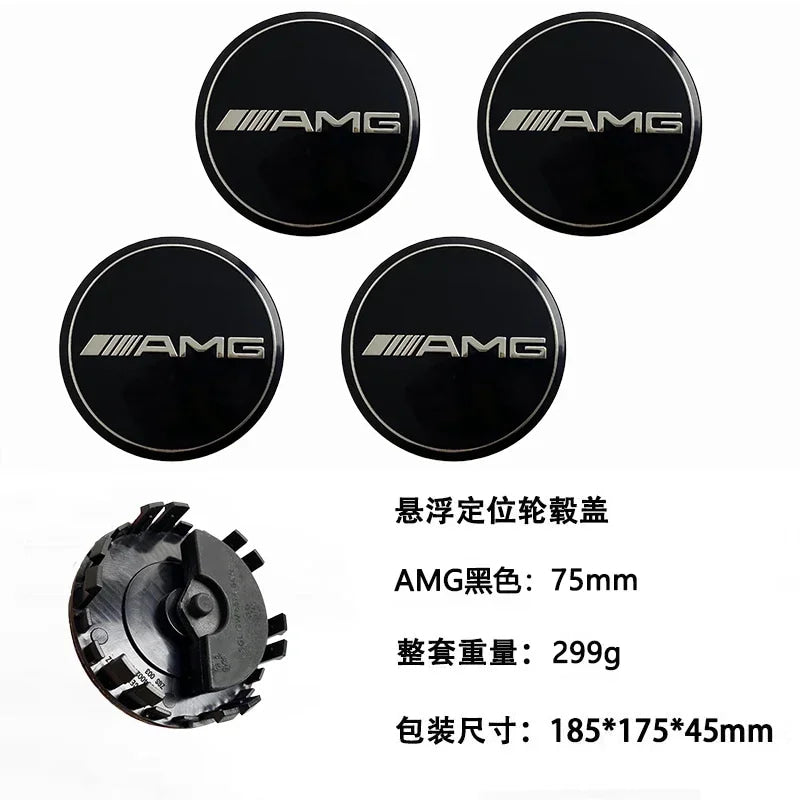 4PCS 75mm Car Floating Wheel Center Hub Caps Cover for Mercedes Benz B/C/E/S Class A Class C200L GLC GLK CLA Accessories.