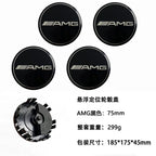 4PCS 75mm Car Floating Wheel Center Hub Caps Cover for Mercedes Benz B/C/E/S Class A Class C200L GLC GLK CLA Accessories.