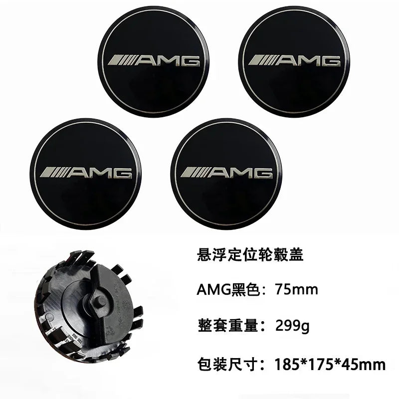 4PCS 75mm Car Floating Wheel Center Hub Caps Cover for Mercedes Benz B/C/E/S Class A Class C200L GLC GLK CLA Accessories.