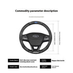 For Ford Mondeo Focus Raptor Puma Edge Explorer Ecosport Ranger F150 Kuga Car AntiSlip Carbon Fiber Leather Steering Wheel Cover