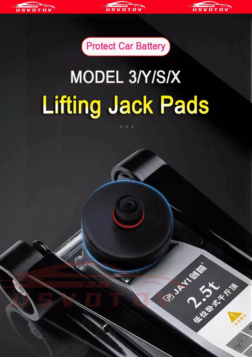 Lifting Jack Pads Compatible with Tesla Model 3 S X Y Juniper Accessories Tire Repair Tools Floor Jack Adapters Protects Battery