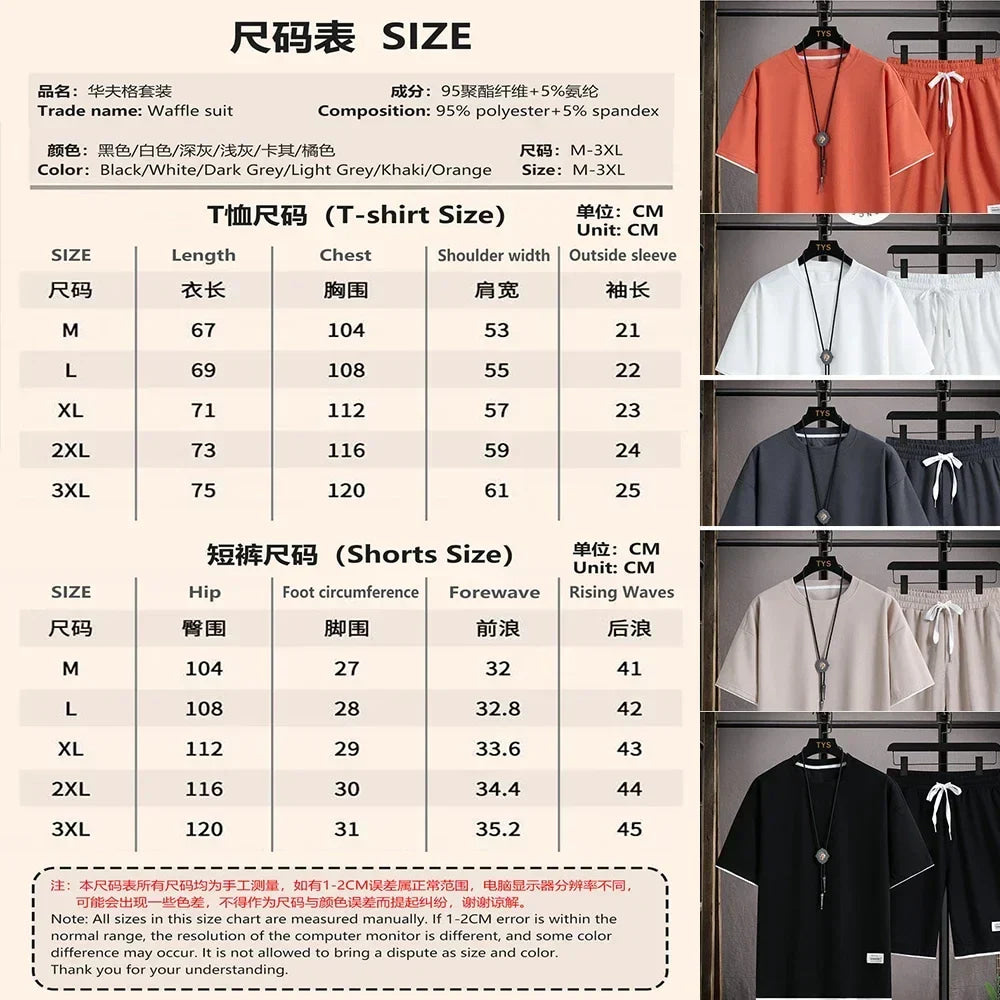 Summer 2026 New Men's pullover sportswear Set, fashionable basketball men's casual short-sleeved T-shirt + shorts two-piece set