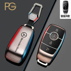 tpu High end Mercedes Benz keycase suitable for e300l/a200l/gla200/gle350/glb220/c260l men and women