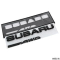 21.5X2.2CM ABS 2025 for Subaru SYMMETRICAL AWD Car Rear Trunk Letters Emblem Stickers STI XV WRC WRX BRZ FORESTER IMPREZA LEGACY