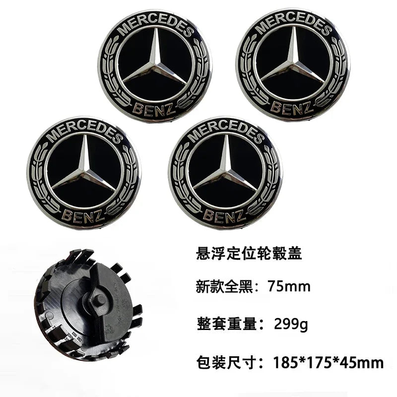 4PCS 75mm Car Floating Wheel Center Hub Caps Cover for Mercedes Benz B/C/E/S Class A Class C200L GLC GLK CLA Accessories.