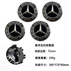 4PCS 75mm Car Floating Wheel Center Hub Caps Cover for Mercedes Benz B/C/E/S Class A Class C200L GLC GLK CLA Accessories.