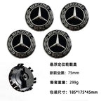 4PCS 75mm Car Floating Wheel Center Hub Caps Cover for Mercedes Benz B/C/E/S Class A Class C200L GLC GLK CLA Accessories.