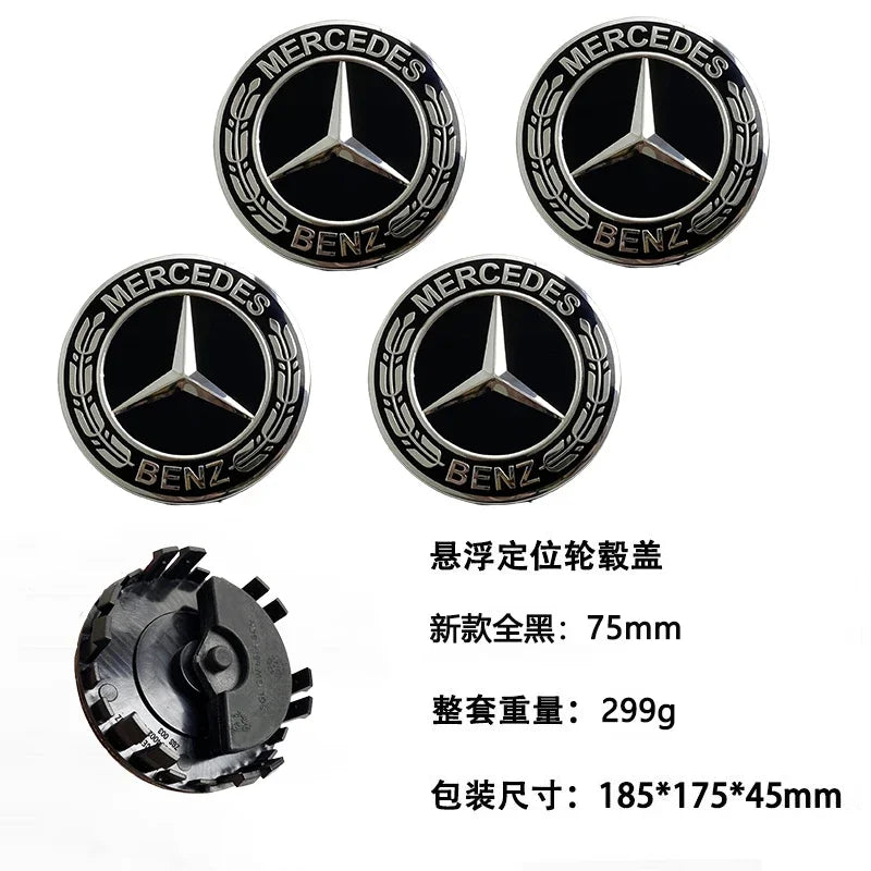 4PCS 75mm Car Floating Wheel Center Hub Caps Cover for Mercedes Benz B/C/E/S Class A Class C200L GLC GLK CLA Accessories.