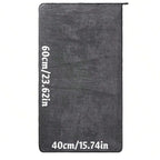 Dark gray car microfiber towel, oversized strong absorbent car wash cloth, high-efficiency cleaning wipe cloth